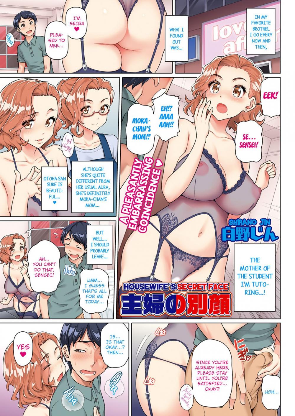 Hentai Manga Comic-Housewife's Secret Face-Read-1